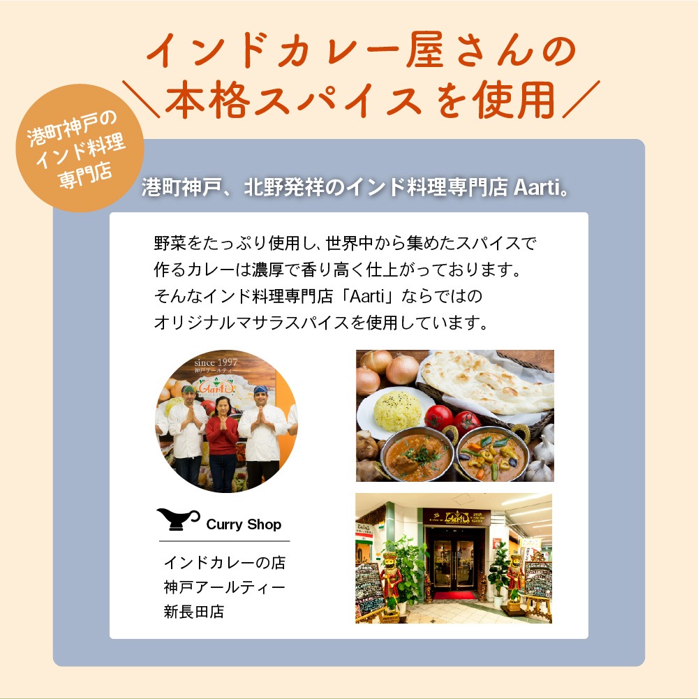 ガーリックペッパーカシューナッツ 80g×3袋セット Garlic pepper Cashew Nuts メール便送料無料【即日発送は午前9:30】