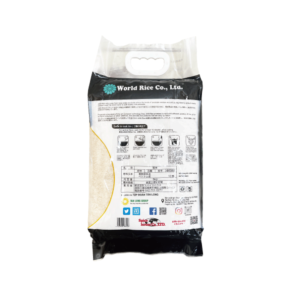 ジャスミンライス AAN Rice 5kg(1袋) ベトナム産 Jasmine Rice