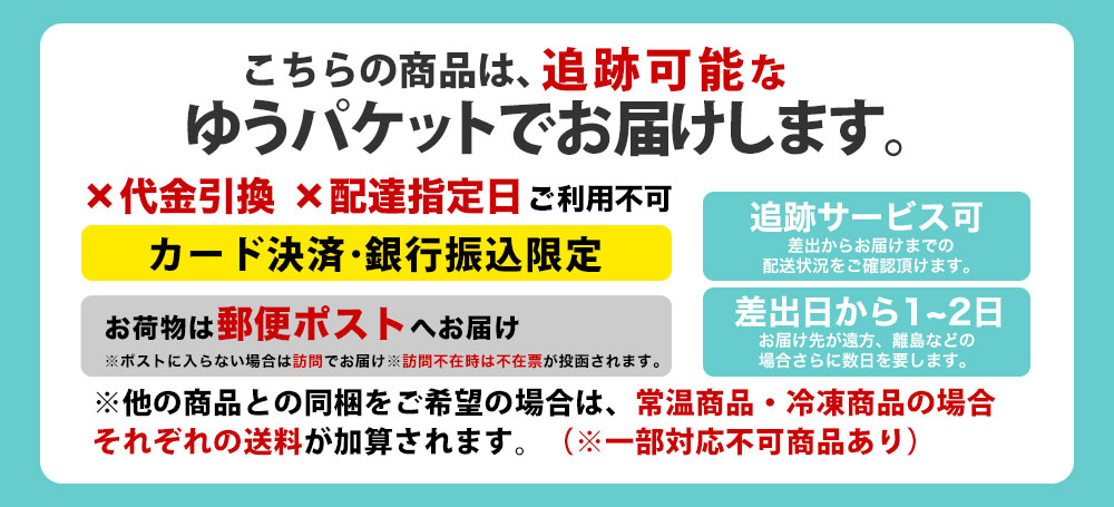 アッサムCTC 200g メール便 チャイ用紅茶葉 Assam CTC【即日発送は午前9:30】
