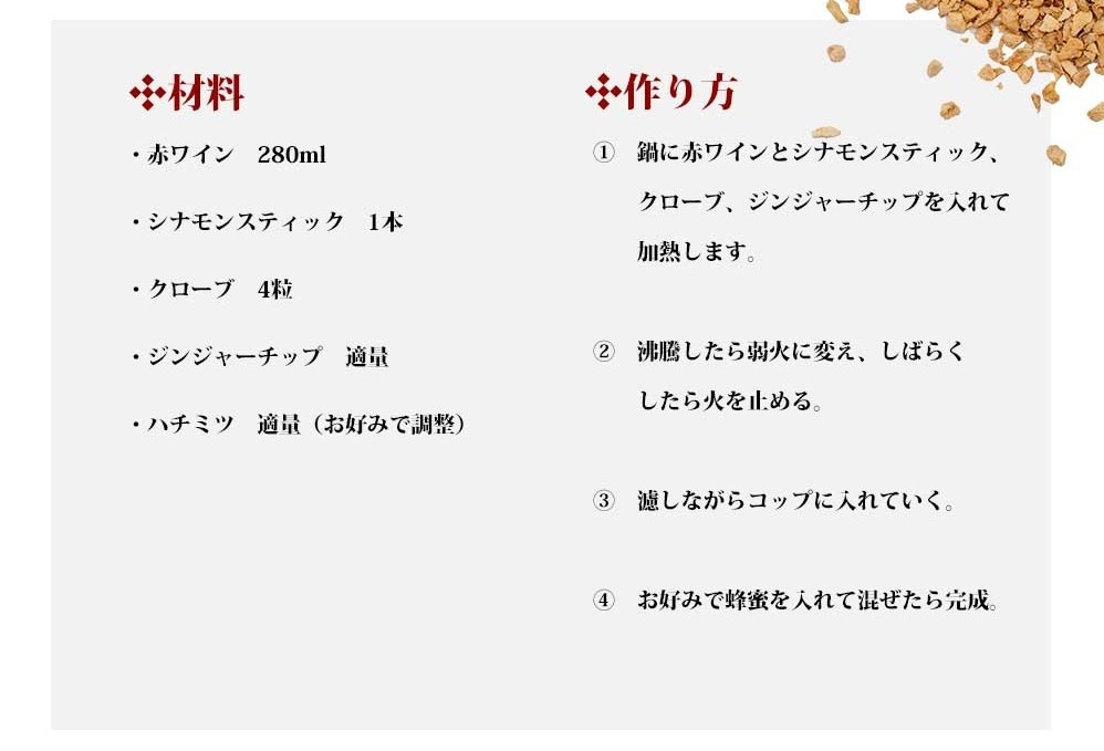 ジンジャーチップ 500g Ginger Chips メール便