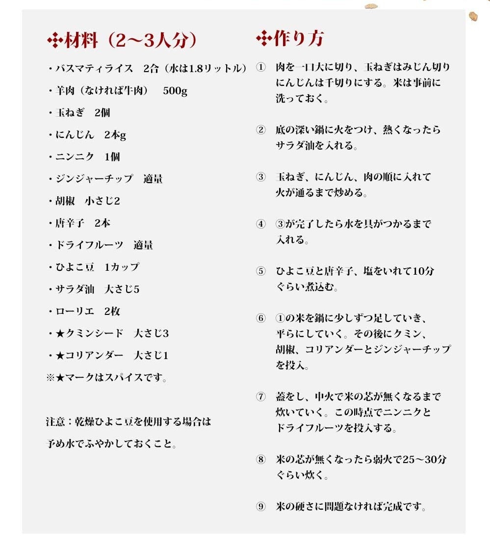 ジンジャーチップ 500g Ginger Chips メール便