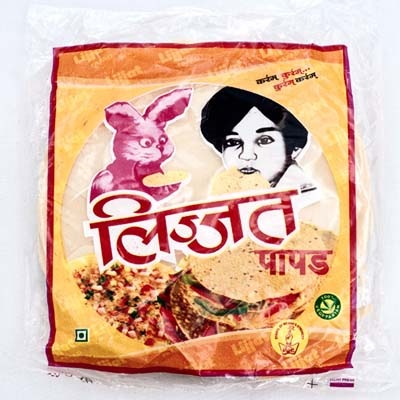 Lijjat ウラドパパド 胡椒入り 200g(1袋) Urad Papad 即日発送は午前9:30