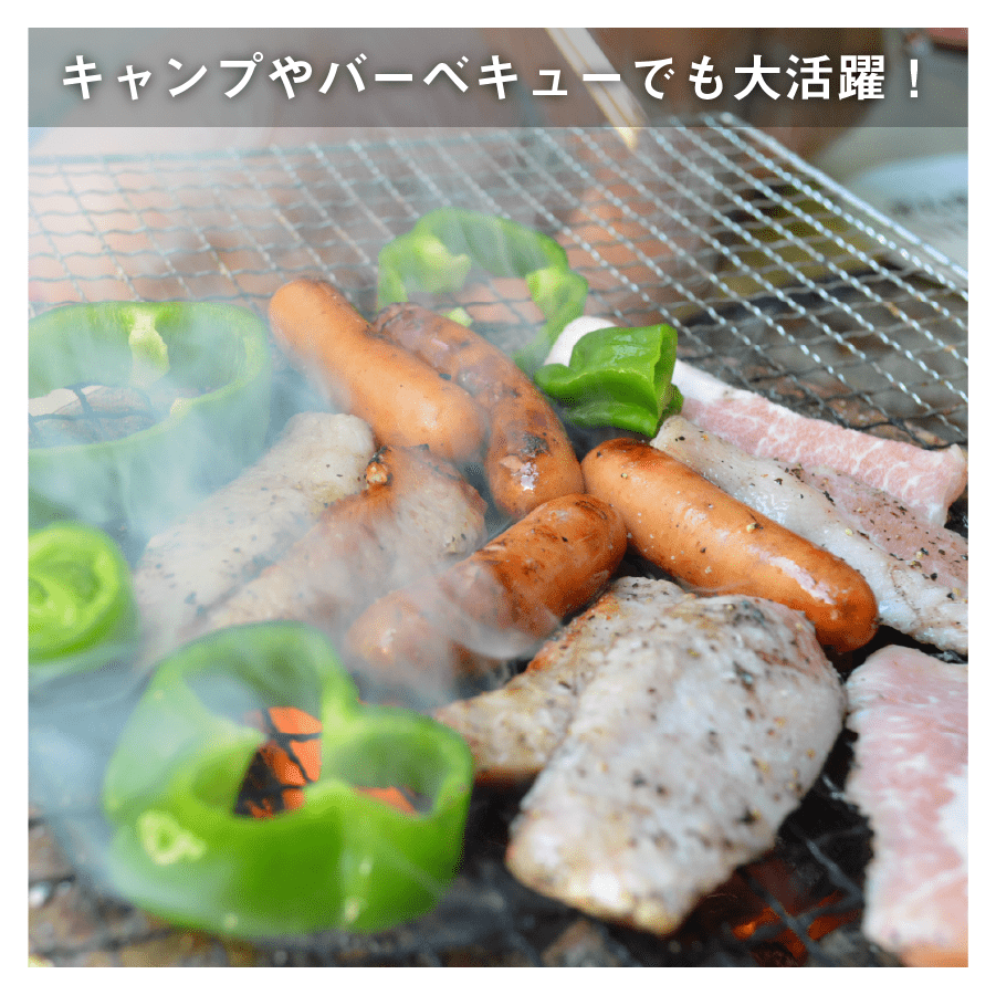 ブラックペッパーホール 全サイズ一覧 黒胡椒 Black Pepper Whole