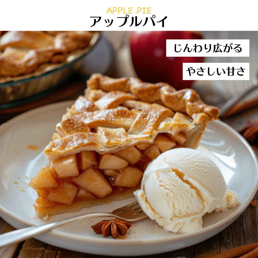 シナモンジャグリーパウダー 100g メール便 Cinnamon Jaggery Powder 