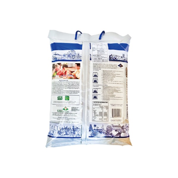 バスマティライス INDIA GATE Premium 5kg(１袋)
