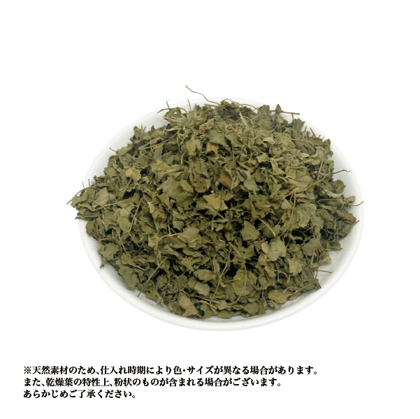 カスリメティ 1kg（100g×10袋） kasoori Methi