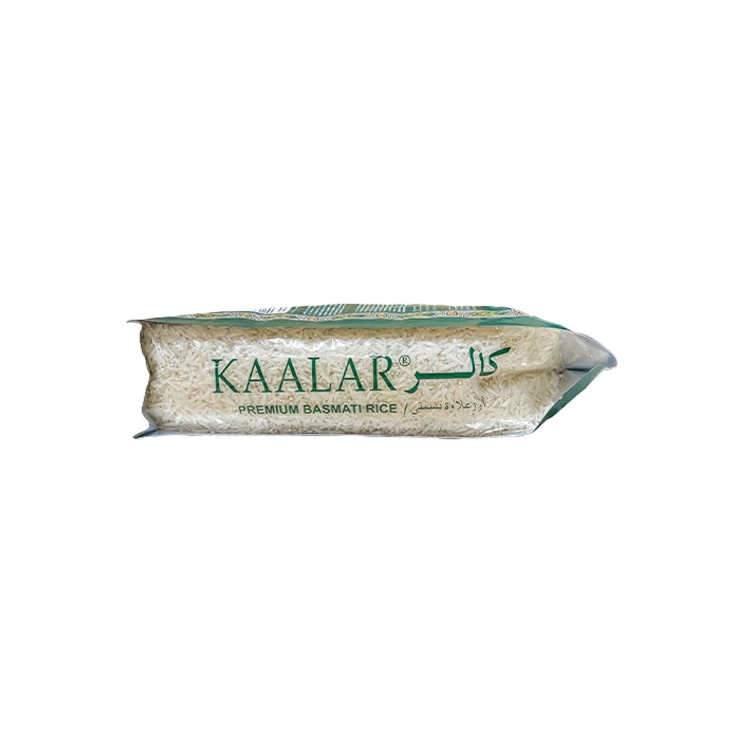 バスマティライス カーラー(緑) KAALAR GREEN 5kg(1袋)