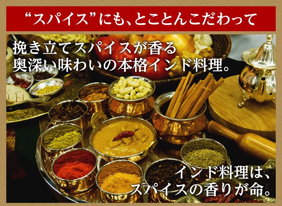 神戸アールティー『選べる大盛り福袋』 熟練コックの手作りインドカレー 冷凍 ギフト
