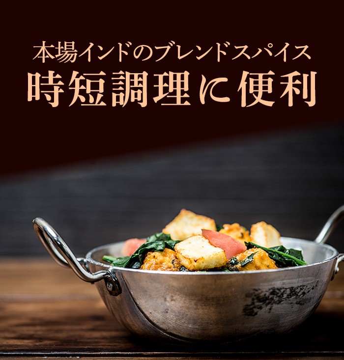KS ガラムマサラ 100g 1箱 KS Garam Masala