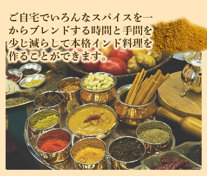 KS ガラムマサラ 100g 1箱 KS Garam Masala