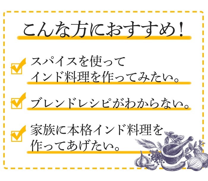 KS ガラムマサラ 100g 1箱 KS Garam Masala