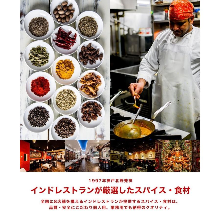 紅茶 タージマハルティー Brooke Bond 500g TAJ MAHAL TEA 