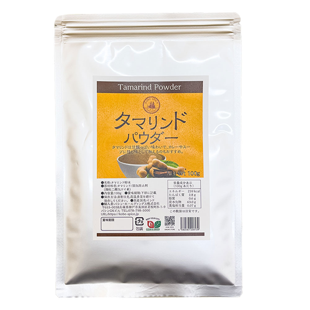 タマリンドパウダー 100g Tamarind Powder メール便送料無料