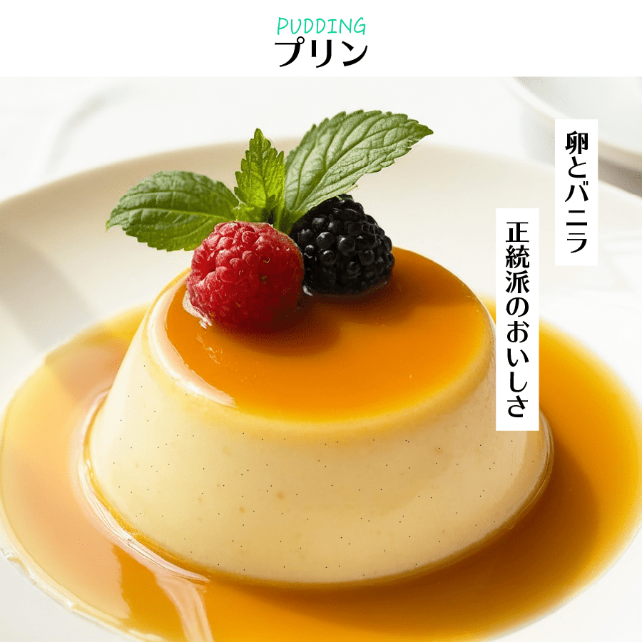 バニラビーンズ 3本 メール便 Vanilla Beans 神戸アールティー