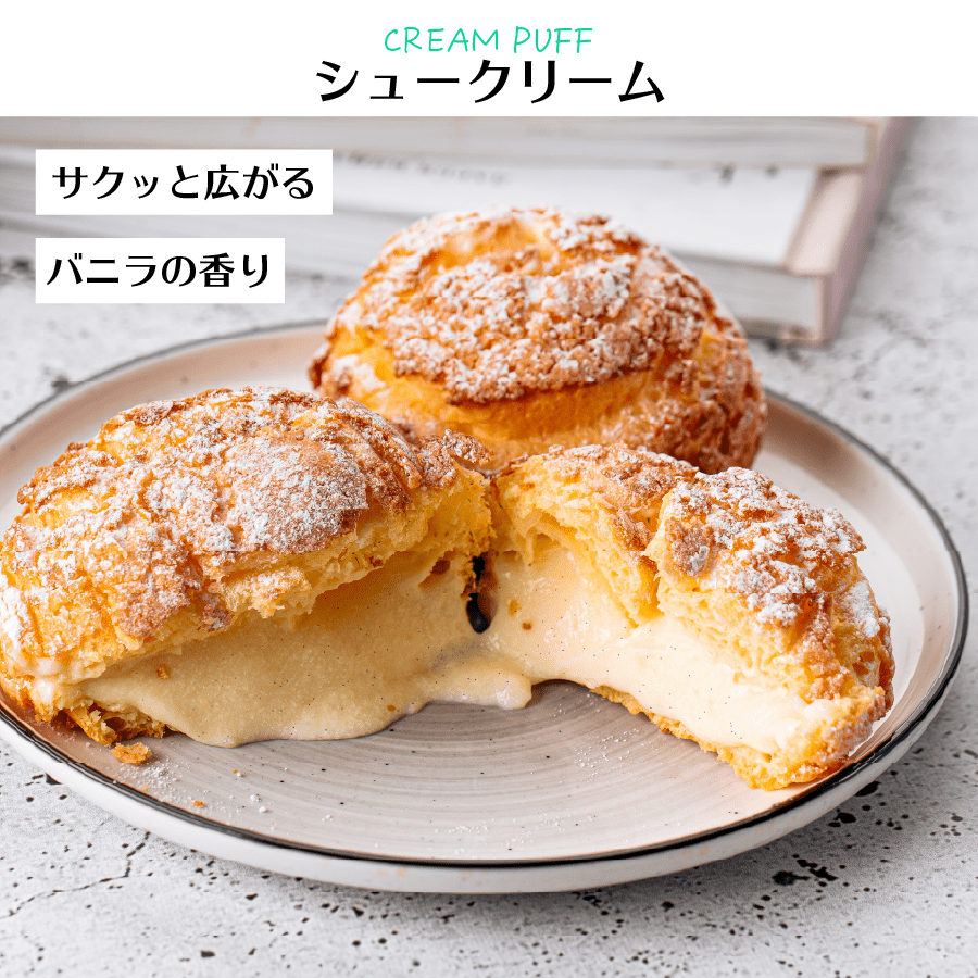 バニラビーンズ 12g ゆうパケット Vanilla Beans 神戸アール