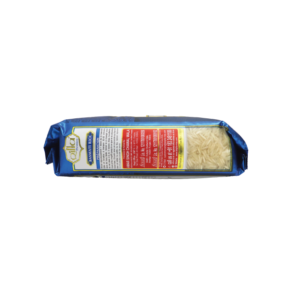 バスマティライス QILLA Premium 1kg (1袋)