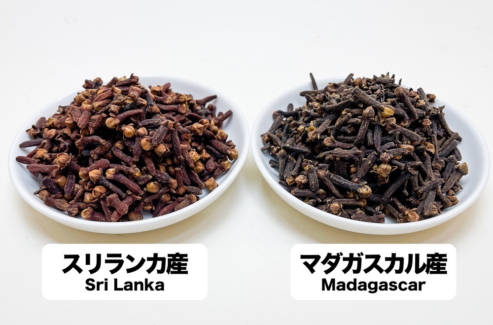 クローブホール 250g スリランカ産Clove Whole Sri Lanka