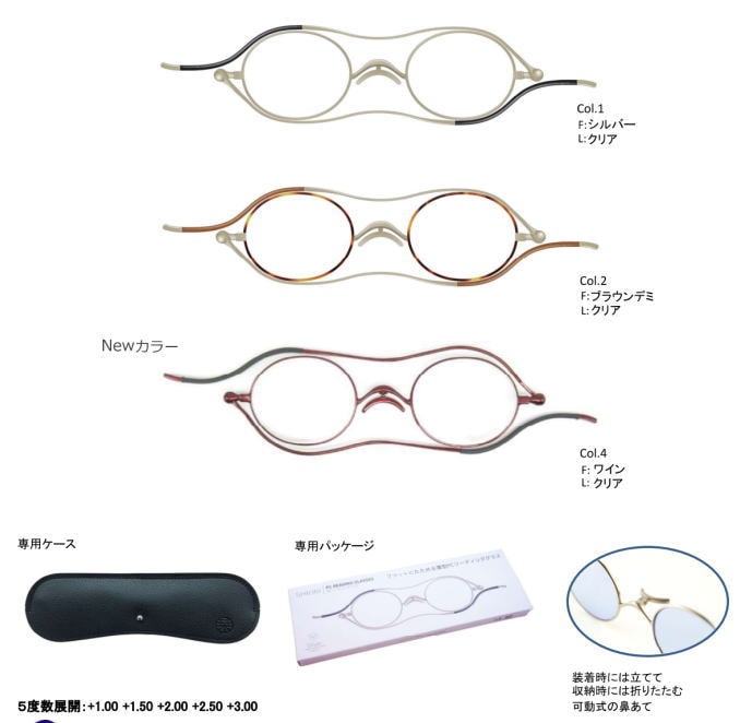 �١�����PC�꡼�ǥ��󥰥��饹��