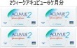 2WEEK������ӥ塼�ʣ�����ʬ��