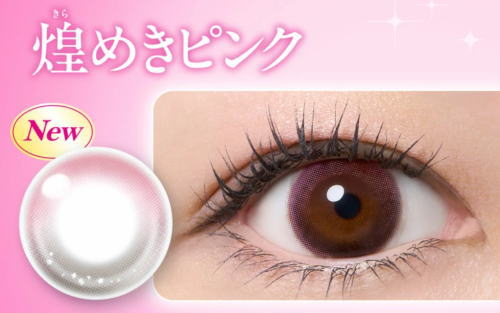 �ҥ�����ᥤ���ʣ������