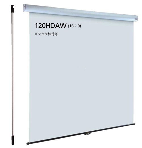 ������Բġ� IZUMI��ŷ�ߤ괬�衿120�������16��9��W�����꡼���IS-S120HDAW��