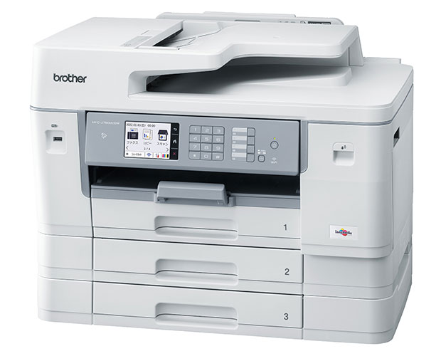 Xerox A3レーザープリンター C3350 2段トレイ、両面ユニット
