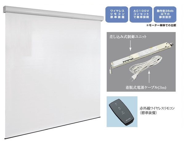 Բġ IZUMI ȥHDб⡼ɥ饤֥꡼/ڥȥե꡼/120 IS-EW120F ư꡼