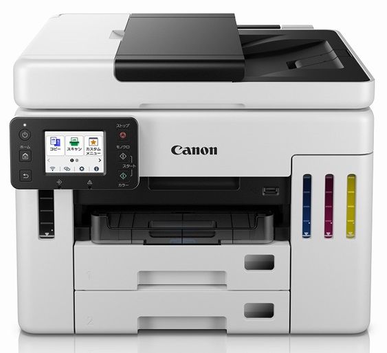 Բġ Canon Υ ӥͥ󥯥åʣ絡 A4顼  GX7130 6880C001