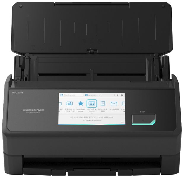 �ꥳ�� RICOH PFU ScanSnap iX2500 A4��®���顼�ɥ�����ȥ�����ʡ� �֥�å�  REE416 FI-IX2500BK Wi-Fi6��� ξ���б�