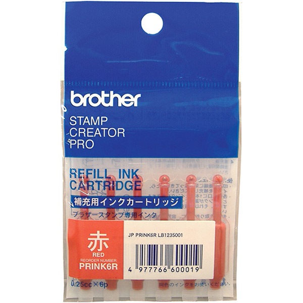 ブラザー 使いきりタイプ補充インク(レッド) ブラザー工業 PRINK6R