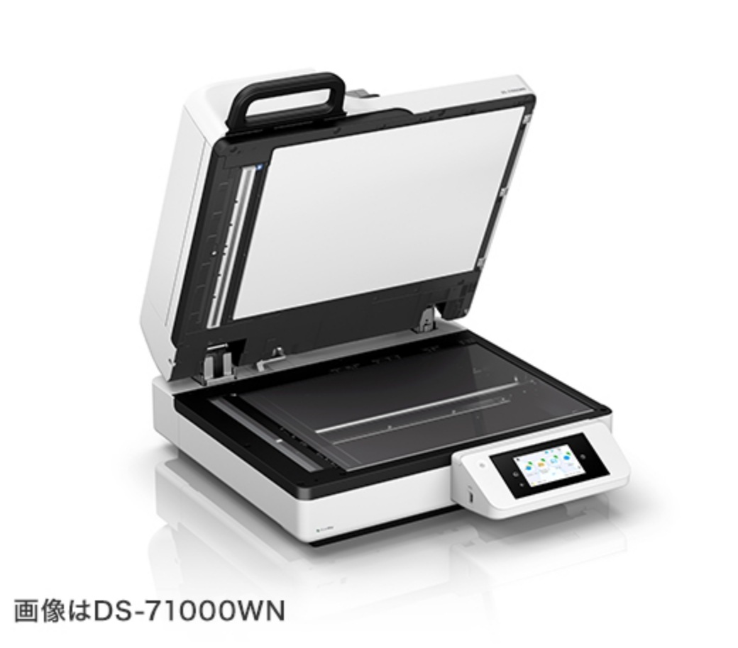 ���ץ��� EPSON DS-61000WN A3 ���顼 �ե�åȥ٥åɥ�����ʡ� ADF�� ͭ��/̵��LAN�б� PC�쥹��ǽ ��̳��