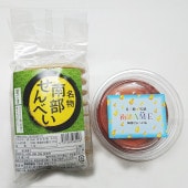 ����AME  ����ʬ�Ǻ��!!���ῧ�ΰ����ߥ��åȡ�