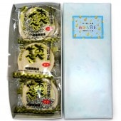 ����AME�����ῧ�ΰ����ߥ��åȡ��߸����