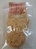 BREAK OSENBEI�� Lucky Almondo
