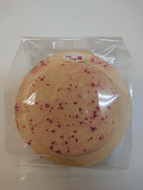 ���Ĥ֤Ĥ��ߥ������ġ�(2��/6���