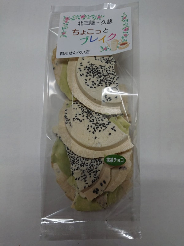���礳�äȥ֥쥤��(������祳)��60����