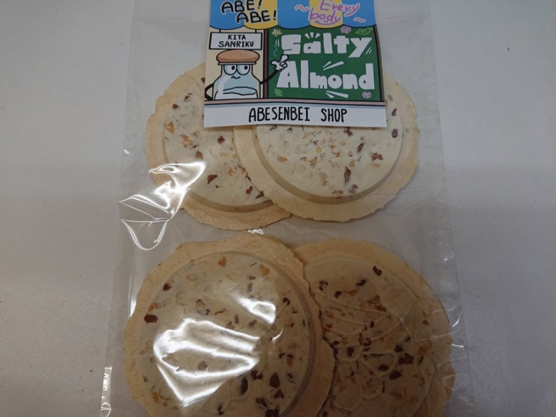 ABE!  ABE!  ��Everybody����Salty Almond�� �ڥ���ƥ��������ɡ��Τ����������