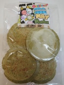 ABE!  ABE!  ��Carnival��   ��Milky��Maccha�������������������ڥߥ륭���ޥå����