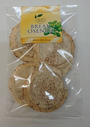 BREAK OSENBEI�� Lovely��Basil