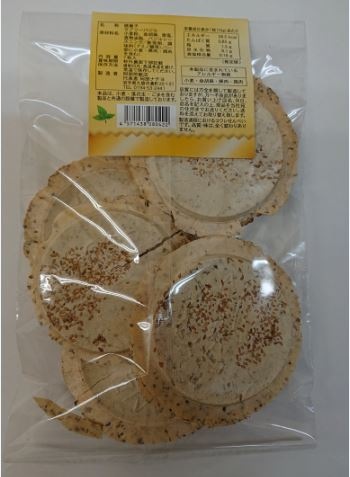 BREAK OSENBEI�� Lovely��Basil