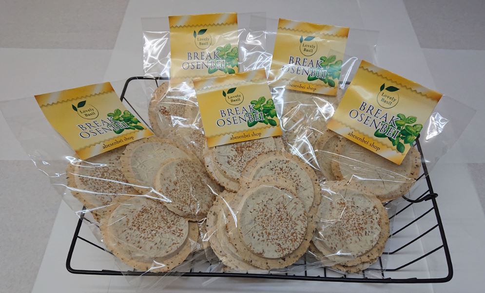 BREAK OSENBEI�� Lovely��Basil