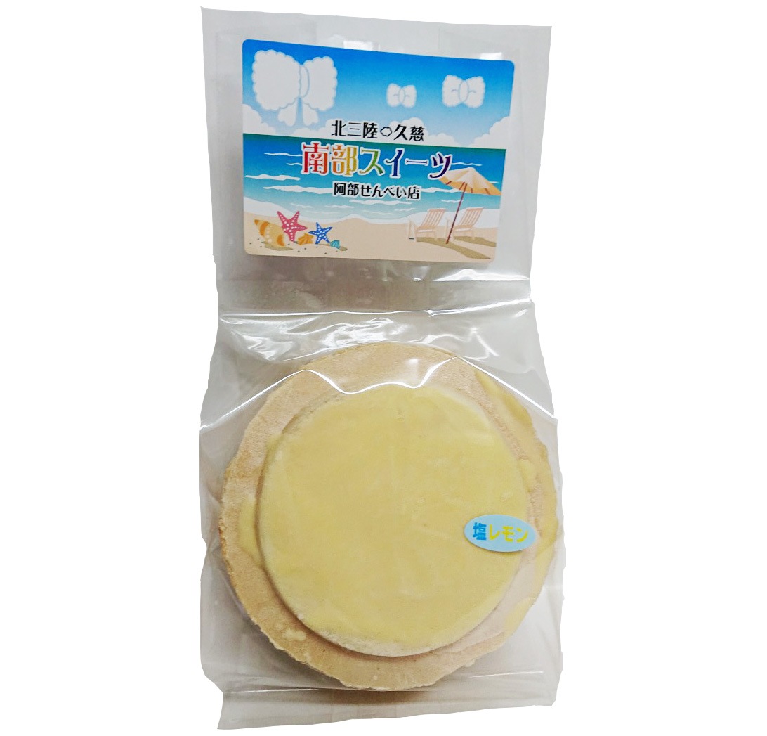 �����󥹥�����(2��/6��ˡ����Τ�������