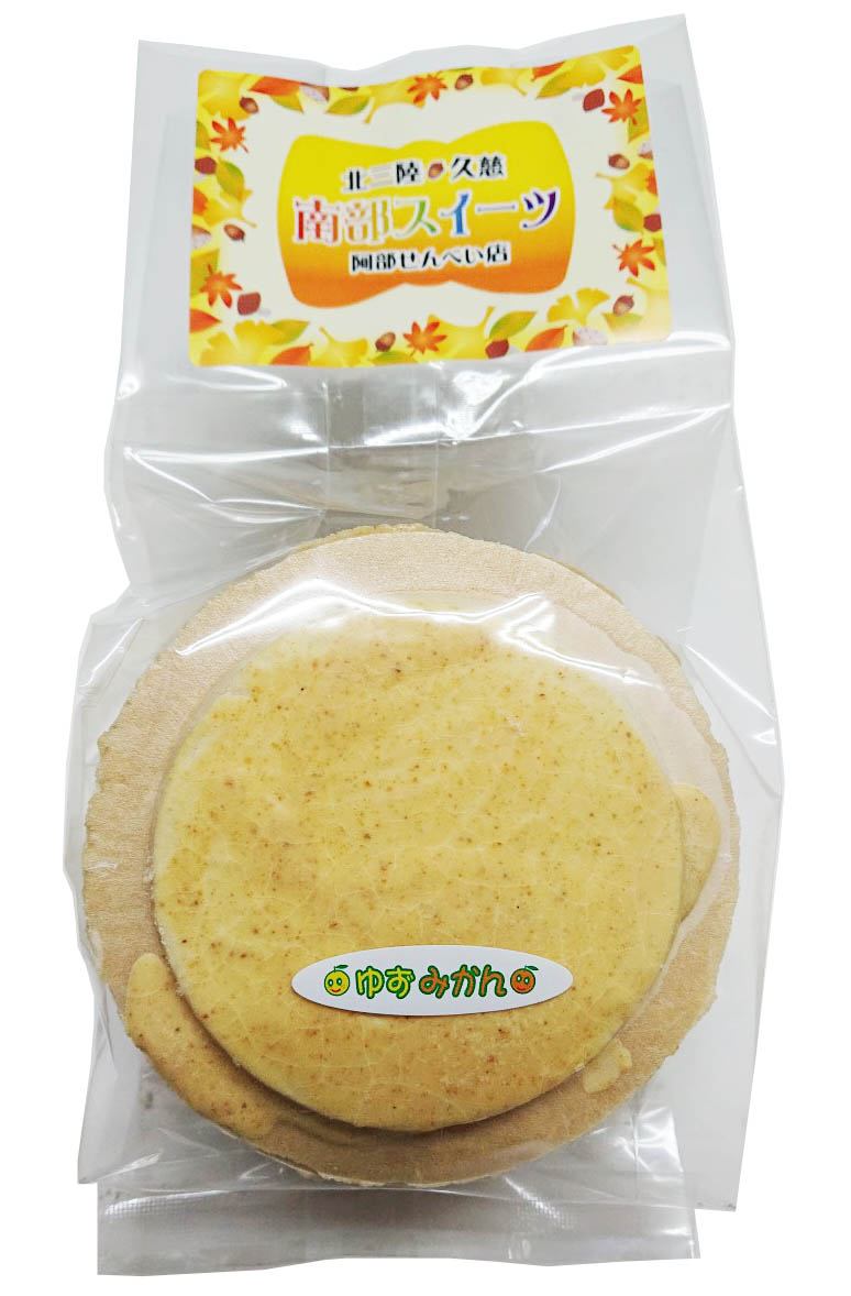 �椺�ߤ��󥹥����ġ����߸��ꡡ(2��/6���