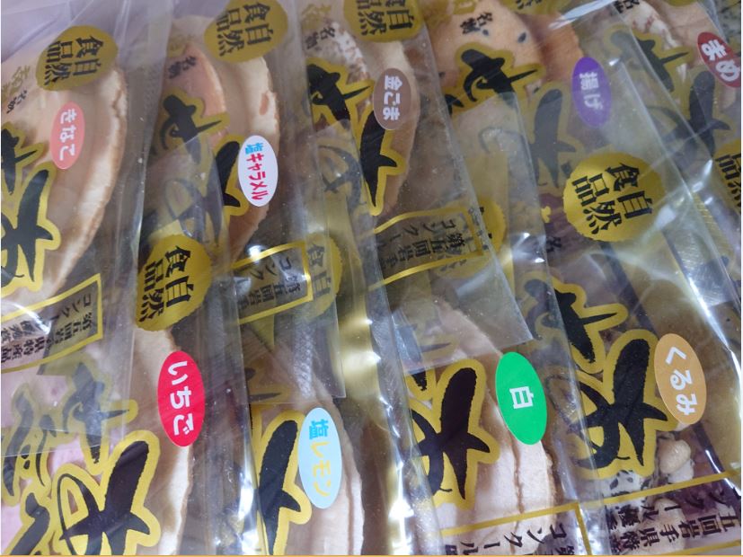 ������̵���ۡڤ������ͣ����åȸ���۽��Ƥ����ˤ������ᡪ������̣���������ĳڤ���뤪�ڤ��ߥ��åȡ�12�24���