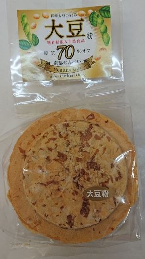 ����������Ʀʴ��(�ޤ�)��(2��/5���