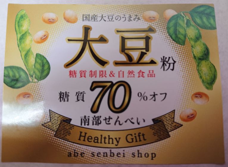 ����������Ʀʴ��(�ޤ�)��(2��/5���