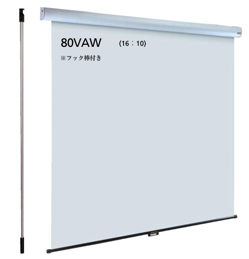 ������Բġ� IZUMI��ŷ�ߤ괬�衿80����� (16:10) W�����꡼�� ��IS-S80VAW��