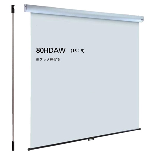 ������Բġ� IZUMI��ŷ�ߤ괬�衿80�������16��9��W�����꡼�� ��IS-S80HDAW��