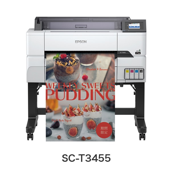 Բġ EPSON ץ A1ץ饹 4 ݥ/POP/CAD SureColor SC-T3455