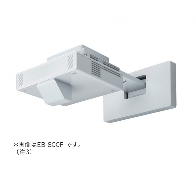 EPSON�����ץ���Ķû�����ɳݤ��б���ǥ� 5000lm Full HD���ץ����������� ��EB-800F��